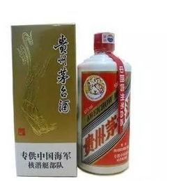 茅臺從未生產特供酒、專供酒，真相揭秘多圖實證