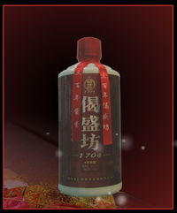 1704偈盛坊酒 5年窖藏，150元超值享受